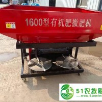 廣西果園撒糞車(chē) 撒肥機(jī)**肥糞肥撒肥機(jī) 小型拖拉機(jī)懸掛式1.3方