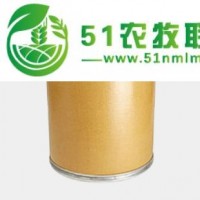 表油菜素內(nèi)酯生產(chǎn)廠家|布拉西諾內(nèi)酯