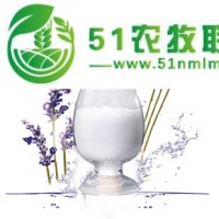 農(nóng)用硫酸鏈霉素