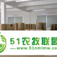 丙硫菌唑使用注意事項(xiàng)；丙硫菌唑市場(chǎng)價(jià)格