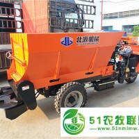 小型撒糞車 固糞拋撒車 2方雙圓盤式大棚用揚(yáng)糞車 固肥施肥車