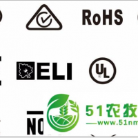 普通機械CE認(rèn)證測試公司