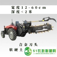 江蘇蘇州自來(lái)水管開(kāi)溝機(jī)泥土路面開(kāi)溝機(jī)多少錢(qián)