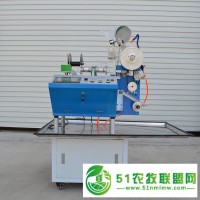 蕙益農種子編織機