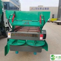 三輪自走式撒糞車撒肥機