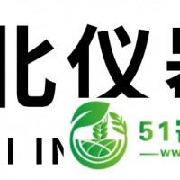 分樣器，鐘鼎式分樣器，稻谷/小麥種子檢測儀器