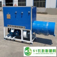 苞谷脫皮大碴子機(jī) 玉米去皮制糝機(jī) 新型苞米磨面破碎打糝機(jī)