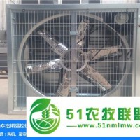 什么是負壓風機-萊蕪負壓風機-山東杰諾風機(查看)