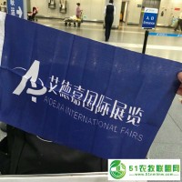 2019年泰國曼谷*建材展Architect Expo