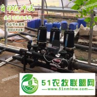河南高標準農(nóng)田建設(shè)項目多少錢目 葉縣保安鎮(zhèn)大田水肥一體化預算