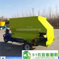 牛羊撒料車視頻-牛羊撒料車-圣時機械廠家**