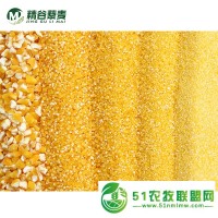 新型全自動玉米脫皮制糝機，適合農(nóng)村作坊加工使用