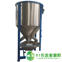 東莞**塑料粉末攪拌機顆粒混料攪拌機