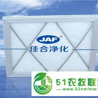 烏魯木齊涂布機(jī)過(guò)濾網(wǎng)生產(chǎn)工廠 佳合供應(yīng)