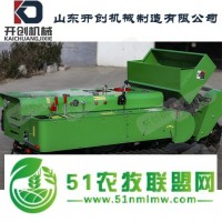 自走式田園管理機(jī)廠家批發(fā)**