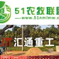 浙江小松打樁臂****