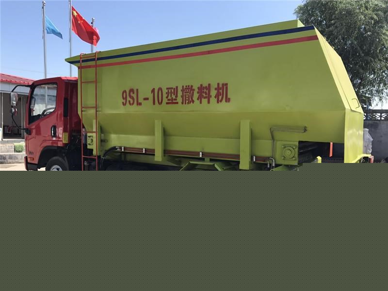 牛場(chǎng)撒料車-盛唐-撒料車