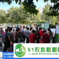 長(zhǎng)沙自助碾米機(jī)大概多少錢-長(zhǎng)沙自助碾米機(jī)-【富於嘉糧】