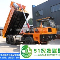 可縮短車橋井下礦用車-礦用車-佳鵬機(jī)械(查看)