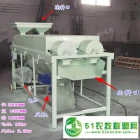 小麥除塵拋光機 小米提亮玉米去霉拋光機