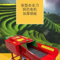烏海青貯飼料粉碎機(jī) 鍘揉粉一體機(jī) 干濕兩用牛羊養(yǎng)殖鍘草機(jī)