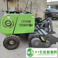 秸稈打捆機小麥秸稈撿拾打捆機玉米秸稈回收打捆