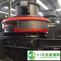 福建洗砂機(jī)哪里有 歡迎來(lái)電 泉州市山馬機(jī)械供應(yīng)