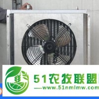 青州華益 圖 _暖風(fēng)機(jī)質(zhì)量好_通遼暖風(fēng)機(jī)
