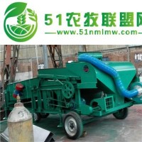 玉米清理機(jī) 去除苞米中雜質(zhì)的電動比重篩
