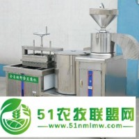 全自動(dòng)豆腐機(jī)報(bào)價(jià)，干豆腐機(jī)報(bào)價(jià)，貨到付款