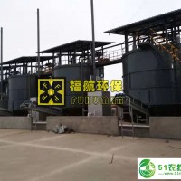 雞糞發(fā)酵罐豬糞發(fā)酵罐30-220立方