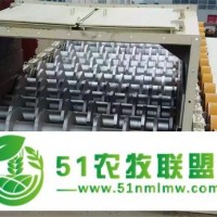 貴州水煤分離系統(tǒng)找哪家 河南海光蘭駿礦山技術(shù)供應(yīng)