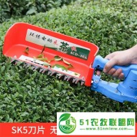 24V充電式電池采茶機(jī) 茶葉收割采摘機(jī) 背負(fù)式電動(dòng)收茶葉機(jī)器