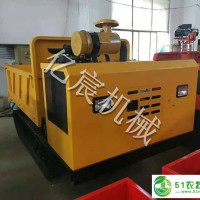 8T微型履帶運(yùn)輸車(chē)廠家