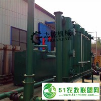 新型環(huán)保木炭機(jī)-西藏木炭機(jī)-志乾機(jī)械