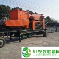 移動(dòng)小型制砂機(jī)多少錢-重慶移動(dòng)制砂機(jī)-環(huán)?？萍?/></a>
<div><a href=