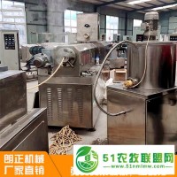 蔬菜寵物顆粒飼料加工機械