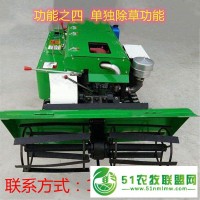 履帶深耕犁地機(jī) 履帶施肥開(kāi)溝機(jī) 履帶式田園管理機(jī)