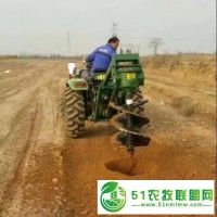 WKJ/40植樹挖坑機(jī) 大馬力土地鉆坑機(jī)