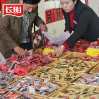 廠家批發(fā)散裝稱(chēng)重牛肉干 四川自貢特產(chǎn) 長(zhǎng)明火邊子牛肉片 7味任選