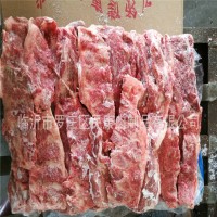 廠家供應(yīng)批發(fā)冷分割冷凍豬肉產(chǎn)品 凍豬豬翅骨 量大從優(yōu)