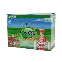 廣發(fā)草原大禮盒 內(nèi)蒙古特產(chǎn)手撕風(fēng)干牛肉干 100g*8袋禮盒裝零食