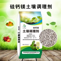 百脈泉土壤調(diào)理劑  修復(fù)土壤  改良土壤