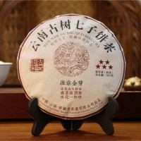 班章金芽 普洱茶班章金芽古樹(shù)熟餅 宮廷普洱茶 宮廷金芽