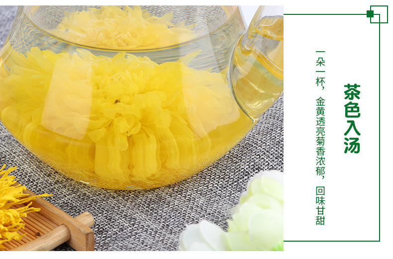 詳情頁_05