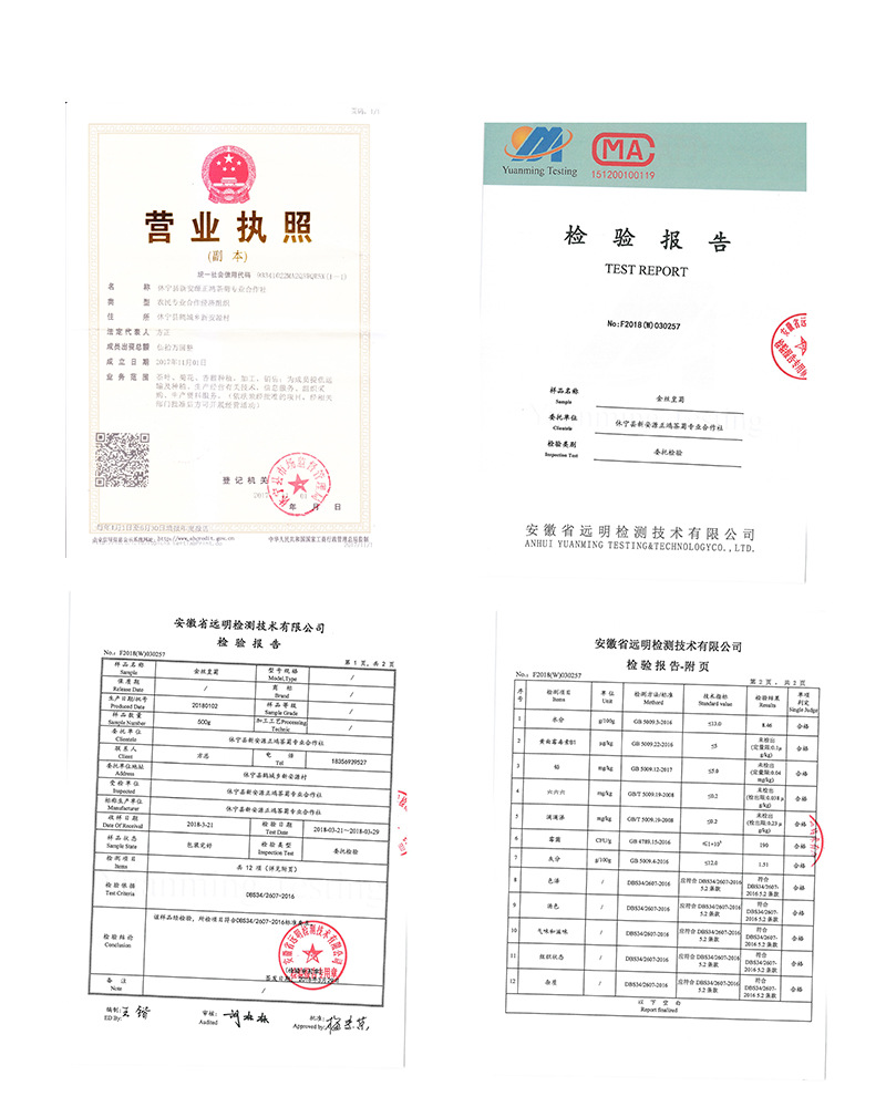 未標題-2