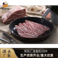 麟州食品谷飼牛小排5A牛排 雪花牛排 冷凍牛肉 餐飲批發(fā) 廠家批發(fā)