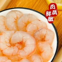 綠色蝦仁250g舟山海鮮東海紅蝦仁去頭脫殼補(bǔ)鈣百余款產(chǎn)品代理批發(fā)