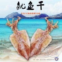 1A廣西北海淡曬燒烤手撕大小號干魷魚干貨尤魚片整箱散裝定價半斤