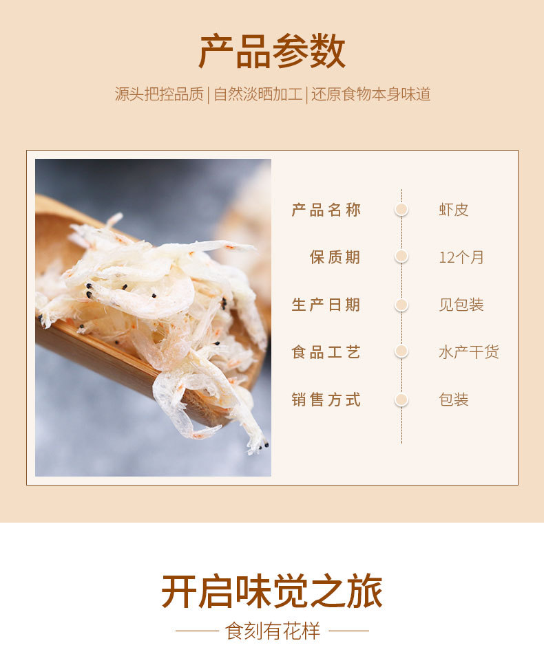 xiapi_05.jpg
